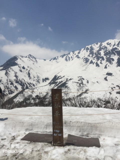 日本北陸 | 超震撼!黑部立山雪牆奇景，一次體驗6種交通工具 日本北陸 japan 黑部立山 Tateyama Kurobe Alpine Route 黑部平