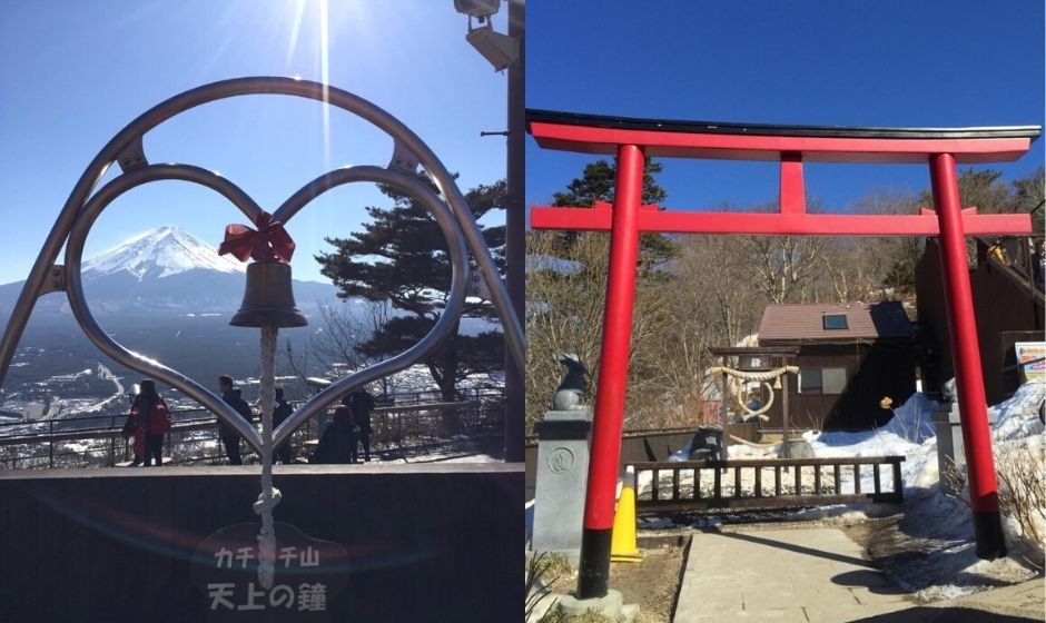 日本東京 | 富士山迷必去的河口湖&天上山纜車! 日本東京 japan tokyo 天上鐘 鳥居