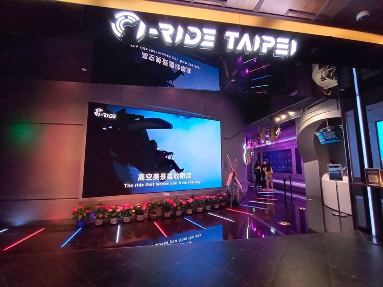 台北i-Ride TAIPEI 飛行劇院｜5D身歷其境的飛行旅程 台北i Ride TAIPEI 飛行劇院