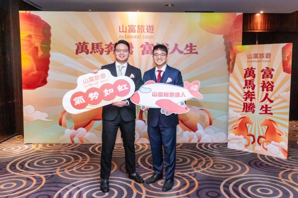 🎊【精彩回顧】富裕人生 萬馬奔騰！ C83A3025r