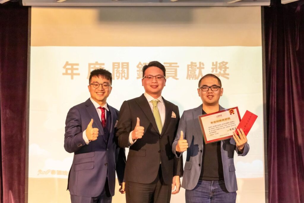 🎊【精彩回顧】富裕人生 萬馬奔騰！ C83A3933r 1