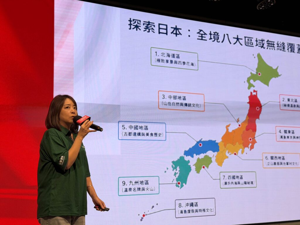 山富旅遊同業說明會熱烈展開，台北、台中場圓滿落幕！高雄場即將登場 IMG 5473 1