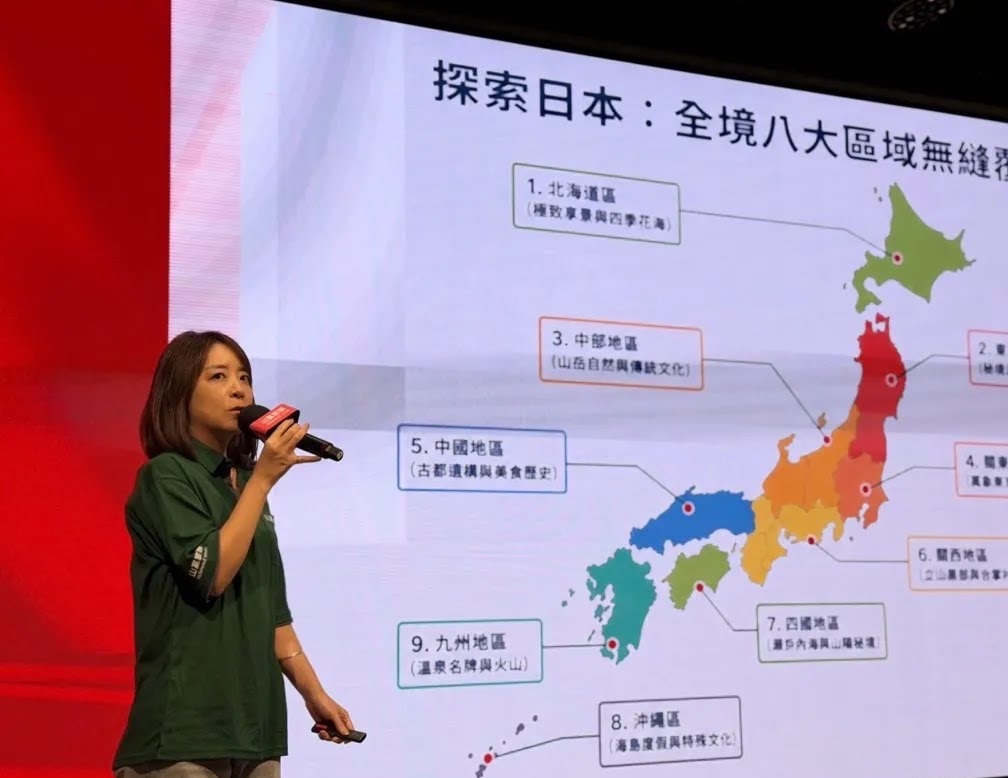 山富旅遊同業說明會熱烈展開，台北、台中場圓滿落幕！高雄場即將登場 IMG 5473 2